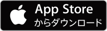 グリモア 〜私立グリモアール魔法学園 AppStore リンク