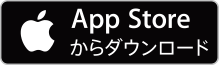 グリモア 〜私立グリモアール魔法学園 AppStore リンク