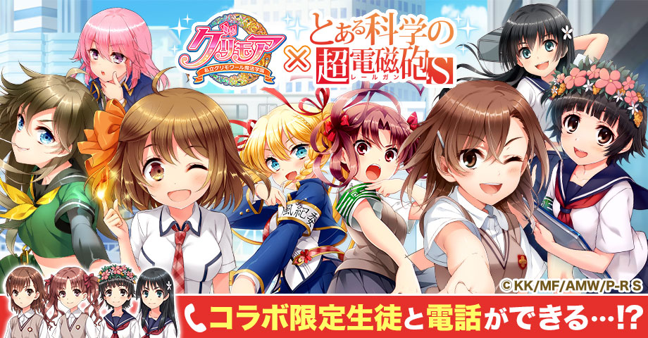 株式会社アプリボット | ニュース​