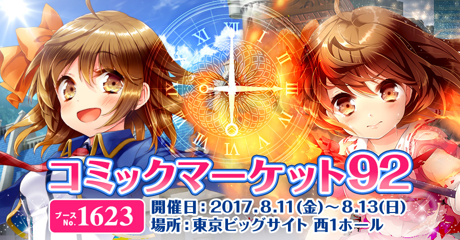 服部梓 「グリモア～私立グリモワール魔法学園～ オリジナル缶バッジ」 服部梓 「グリモア～私立グリモワール魔法学園～ オリジナル缶