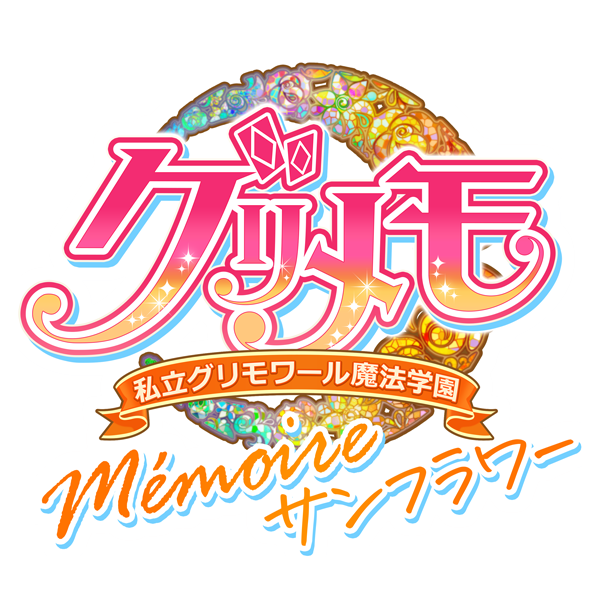 株式会社アプリボット ニュース